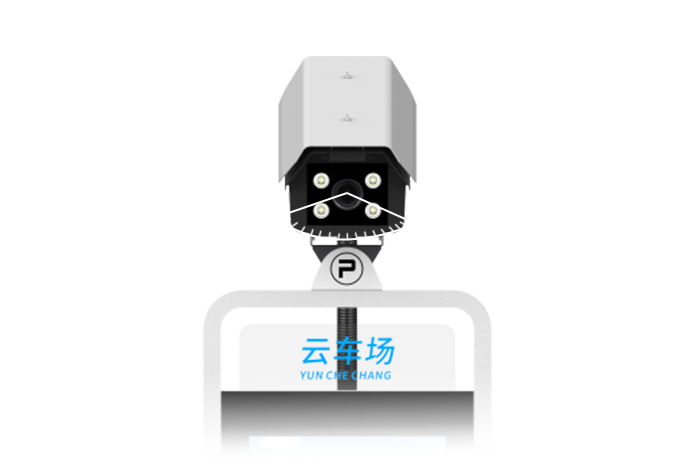15.1寸车牌识别一体机