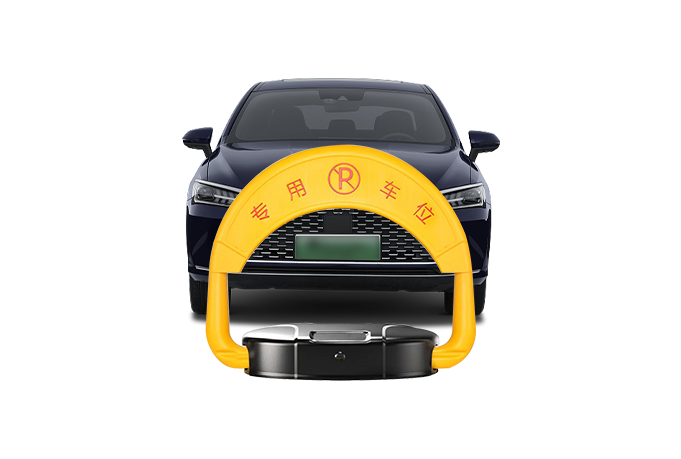 新能源车位锁