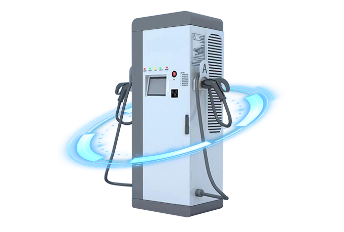 一体式直流充电桩