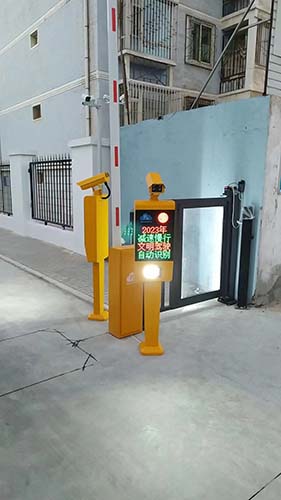 停车场管理系统-直杆道闸机-智能收费系统