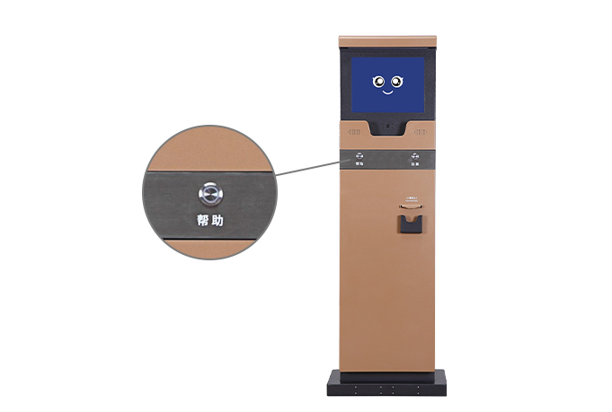 智慧停车机器人