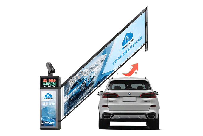 直流无刷广告一体机