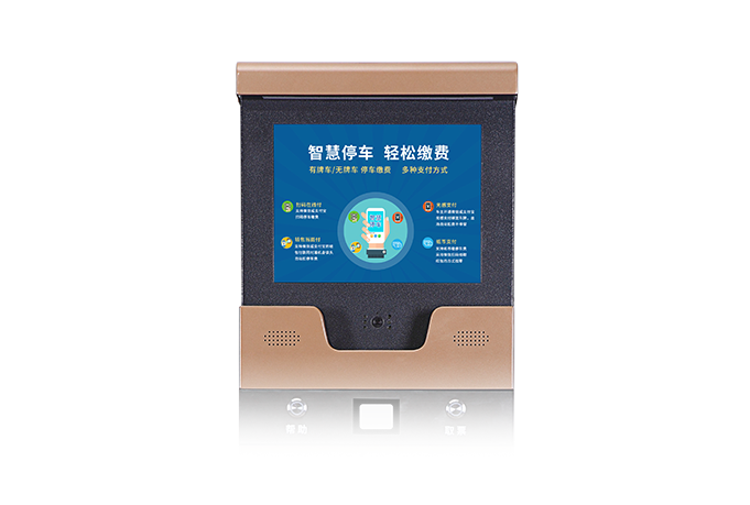 智慧停车机器人