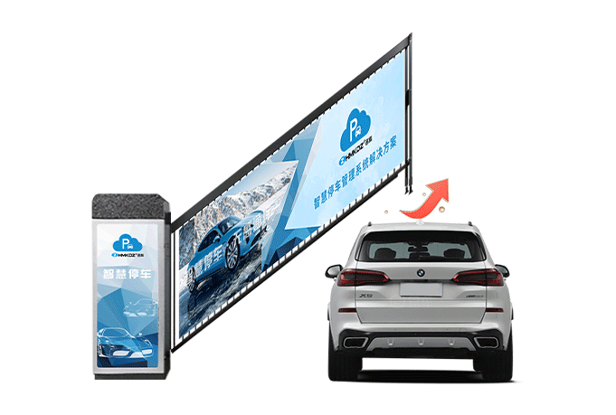 直流无刷广告道闸