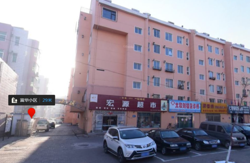 内蒙古乌盟卓资山 富华小区