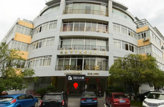 MK-138非可视楼宇对讲系统-广西桂林同兴大楼