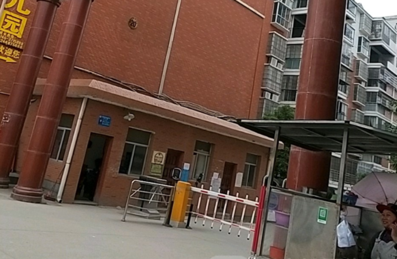 湖南怀化 溆水明珠