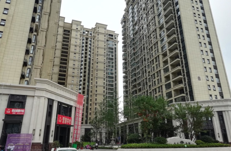 河南郑州 民安尚郡