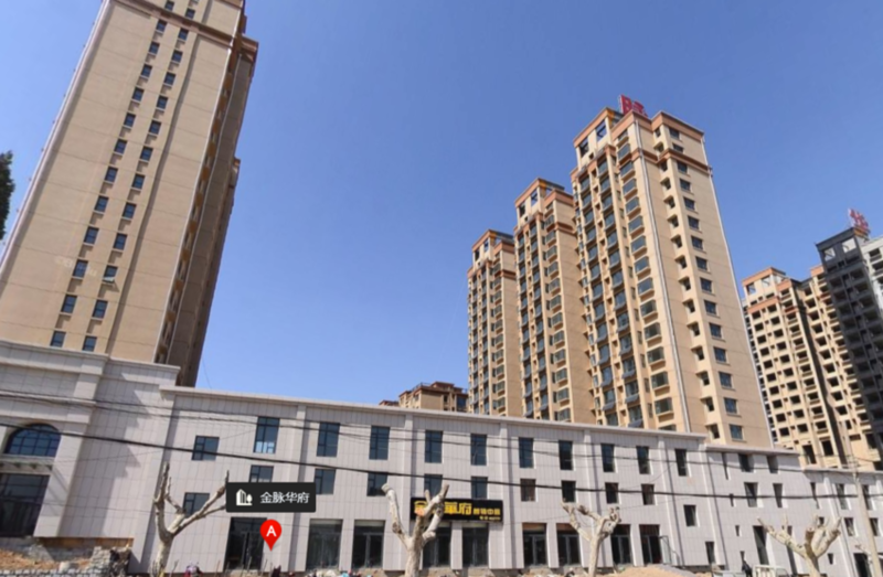 山东招远 金脉华府