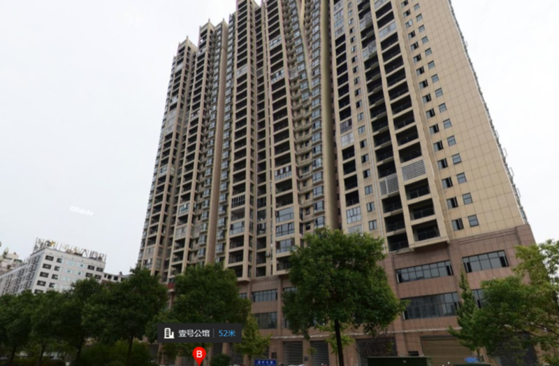 湖南株洲 财富壹号小区