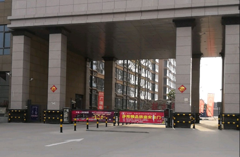 河北藁城 龙宫府邸
